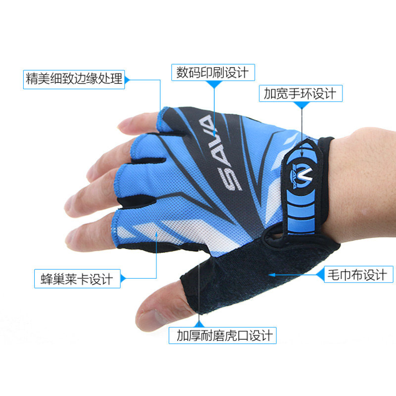 Gants de cyclisme SAVA - Ref 2238332 Image 4
