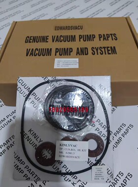 VARIAN瓦利安AGILENT VACUUM爱德华润滑石墨密封包E2M1.5 E2M0.7