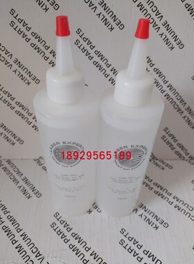 激光机 涡轮泵专用油200ML