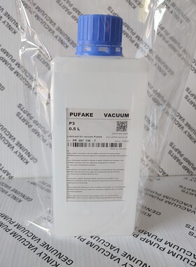 PFEIFFER普发科真空泵油P3包装1L0.4L0.5L及2/5L