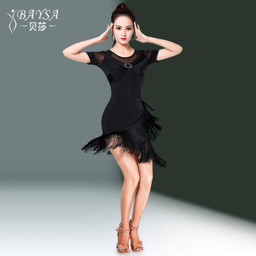 短袖练功服连衣裙baysa
