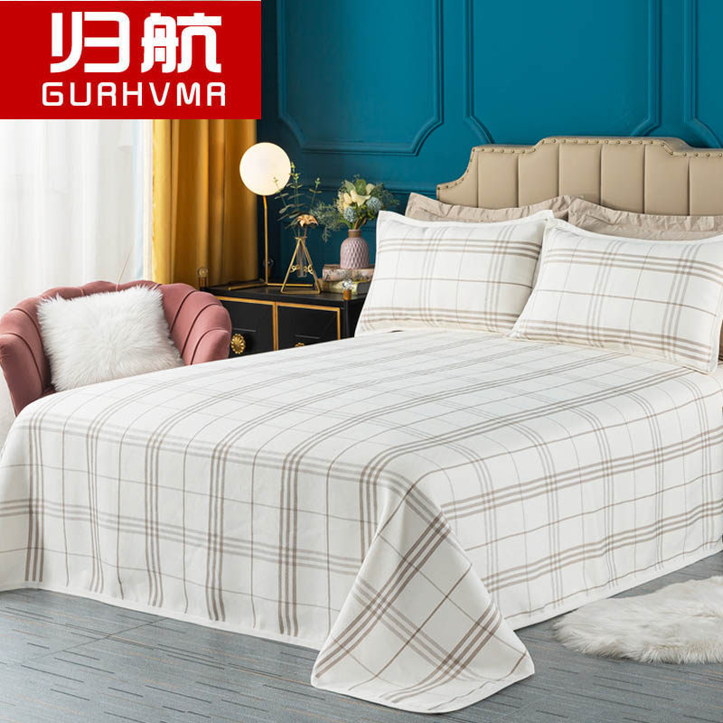 GURHVMR/归航100%纯亚麻凉席三件套1.8床2米夏季空调可折叠软席子