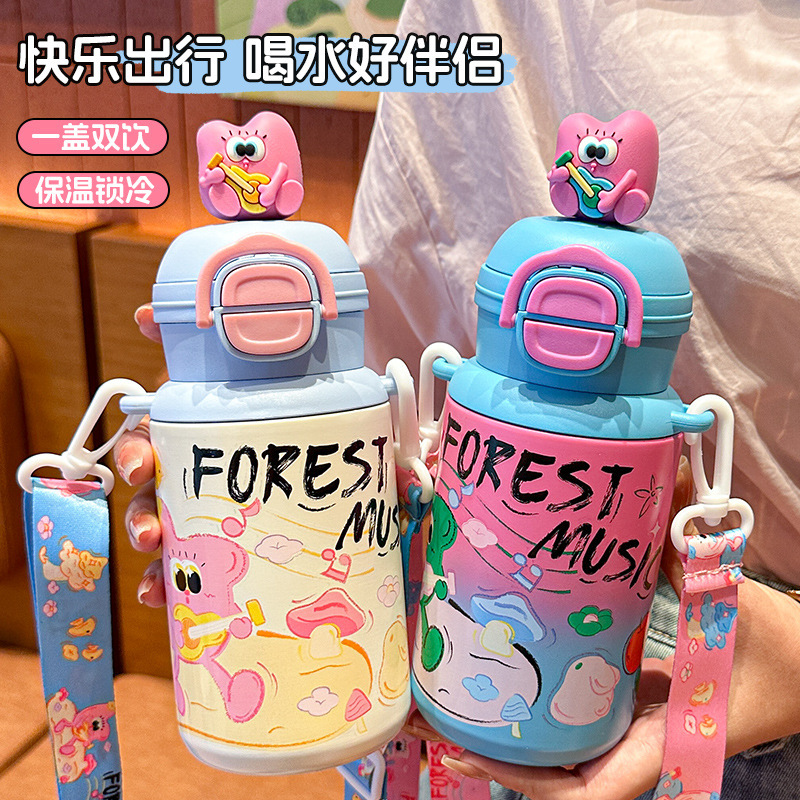 316儿童保温杯高颜值不锈钢吸管杯女生小茶日记便携学生水杯批发