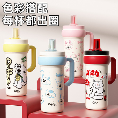 700ML大容量带手柄咖啡杯 女士办公室保温保冷吸管水杯商务礼品