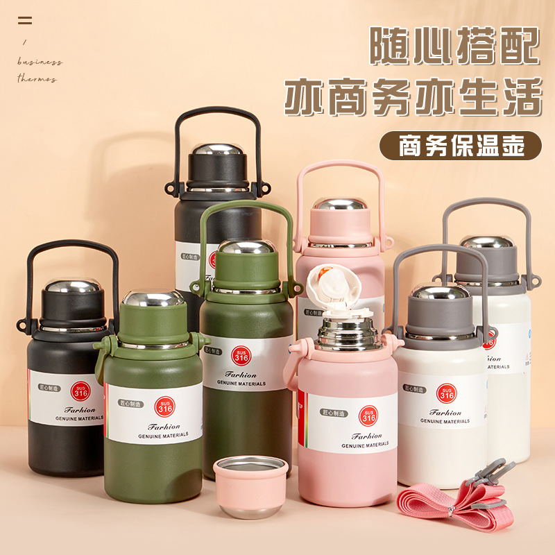 316不锈钢保温杯大容量男女学生高颜值运动水壶户外水杯礼品定制