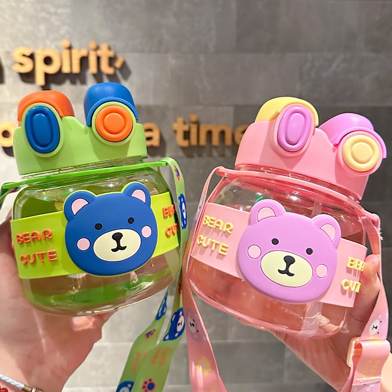 卡通双饮熊水杯大肚杯儿童学生高颜值便携塑料杯一键开盖吸管杯