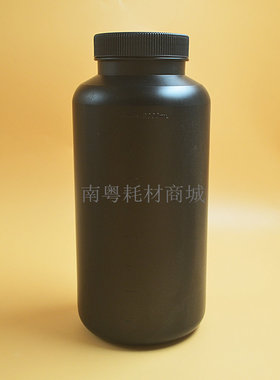 HDPE2000ML塑料黑色加大口瓶2L广口瓶样品瓶试剂分装瓶带内盖普票