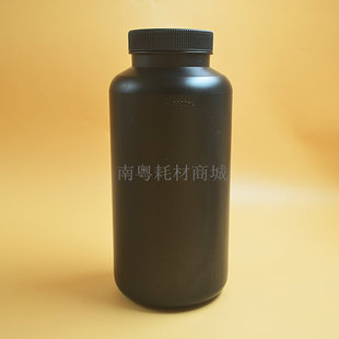 HDPE2000ML塑料黑色加大口瓶2L广口瓶样品瓶试剂分装瓶带内盖普票
