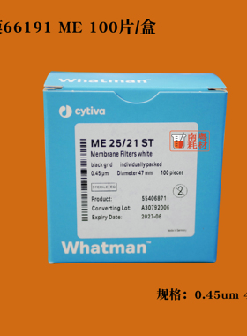 cytiva颇尔质66191 me 混合纤维素滤膜47mm 0.45um无菌膜100片/盒