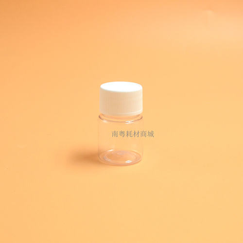 pet30ml塑料瓶大口实验室