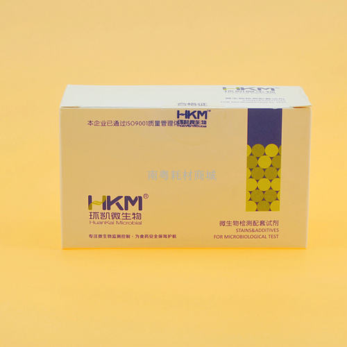 环凯0.5%无菌TTC溶液2ml*10支/盒029226普票