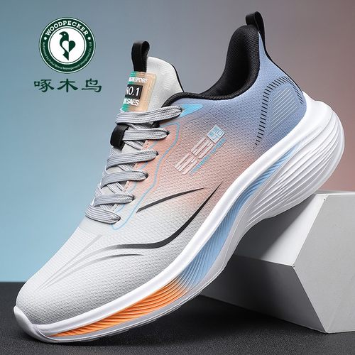 啄木鸟男鞋夏季新款软底运动休闲鞋子男跑步鞋透气网面鞋男旅游鞋