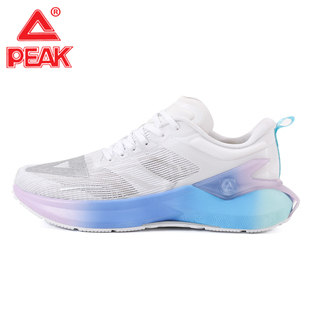 男款 匹克态极5.0Pro跑鞋 网面透气防滑跑步鞋 减震休闲运动鞋 春夏季