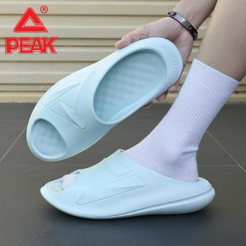 匹克态极减震防滑厚底拖鞋