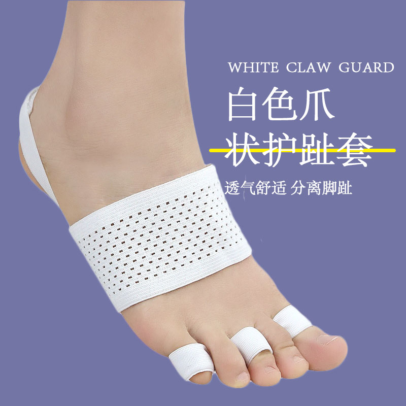 轻薄三孔拇外翻矫正器重叠透气网脚指弯曲护脚分趾器矫正护脚套