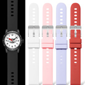 472 适配dickies迪克斯CL 597 592多巴胺学生防水硅胶表带女20mm