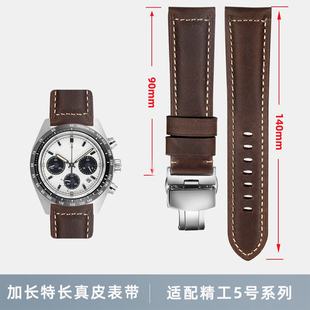 适配精工5号真皮手表带SRPH29/SRPG31罐头熊猫小MM加长牛皮带男22