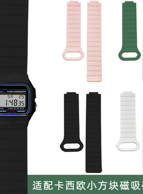 适配卡西欧F-91W电子表手表带F-84/F-94/F-105磁吸硅胶表带男18MM