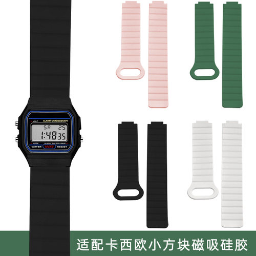 适配卡西欧F-91W电子表手表带F-84/F-94/F-105磁吸硅胶表带男18MM