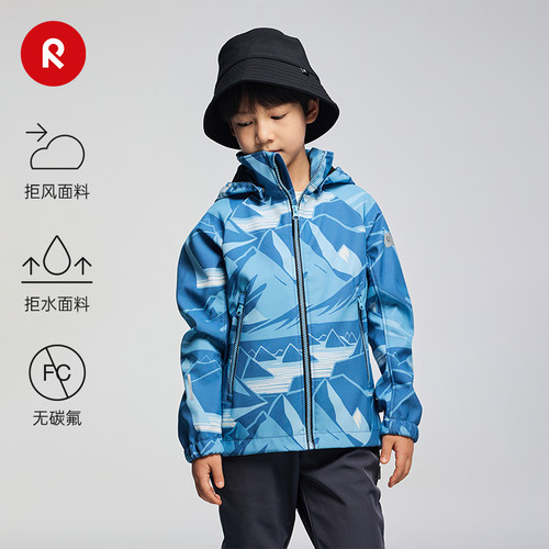 reima中童抓绒保暖拒水夹克