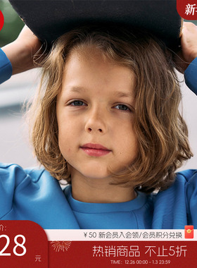 芬兰reima秋冬新款男童儿童中童针织弹力休闲长袖套头卫衣