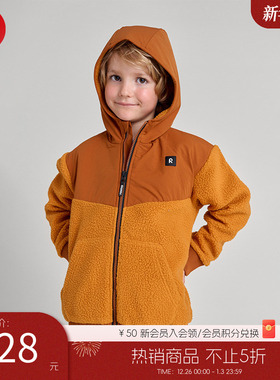 芬兰reima男女儿童卫衣大童早秋新款摇粒绒抓绒保暖开衫连帽外套