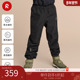 子拒水防风耐穿运动长裤 芬兰reima秋冬新款 男孩儿童中童裤