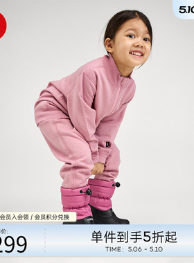 reima男女儿童中童鞋子秋冬新款洋气时尚拒水黑色高帮雪地靴