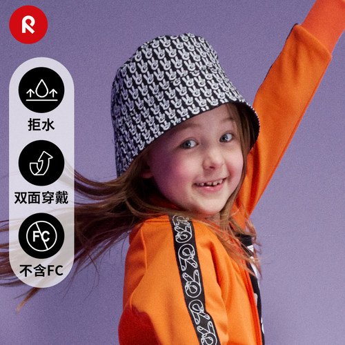 reima卡通渔夫帽双面戴遮阳帽