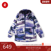芬兰reima男女儿童夹克中童冬季 新款 保暖连帽拒水耐磨运动外套