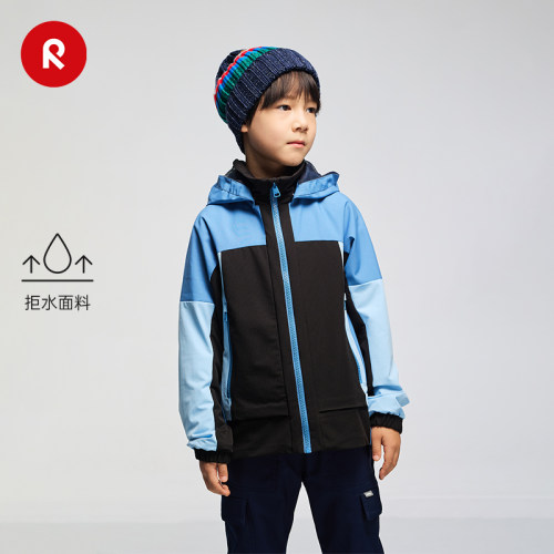 reima春秋中童拒水拒风夹克