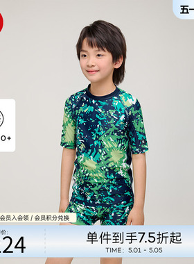 芬兰Reima2025春夏新款男童中童防晒游泳海边运动舒适弹力短裤子