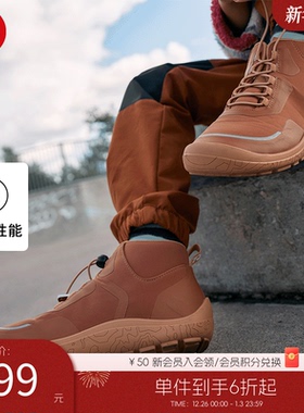 芬兰reima年秋冬款男女儿童大童拒水拒风防滑时尚运动休闲旅游鞋