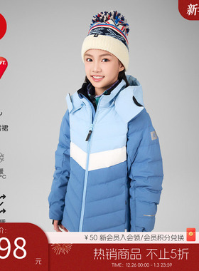 芬兰reima秋冬款男女儿童大童防风透湿耐磨拒水儿童棉夹克