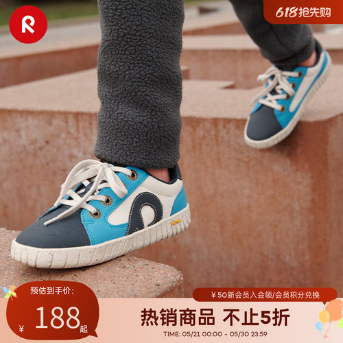 reima儿童休闲鞋运动时尚撞色