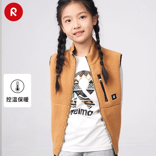 Reima, демисезонный детский удерживающий тепло бархатный трикотажный жилет подходит для мужчин и женщин, 2024 года