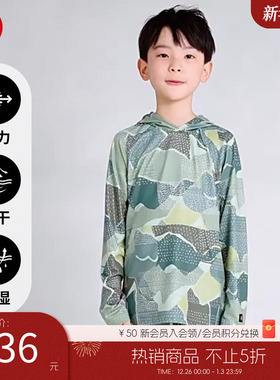 芬兰reima男女儿童卫衣大童春夏新款休闲运动速干连帽长袖上衣