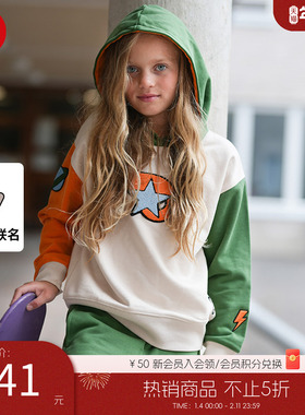 芬兰reima男女儿童长袖卫衣大童早秋新款Minna联名连帽运动上衣