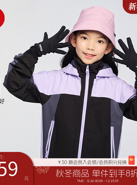 芬兰reima男女儿童大童秋冬新款针织抓绒保暖防滑分指手套