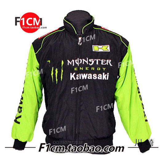 F1CM Fan suit Moto GP Racing suits/coverall Caravan suit Mechanic train cotton-padded clothesin the Sports/Yoga/Fitness/Fans supplies ,  F1/Racing , Racing suits  category - from Buy2taobao.com to provide professional Taobao agent buy service