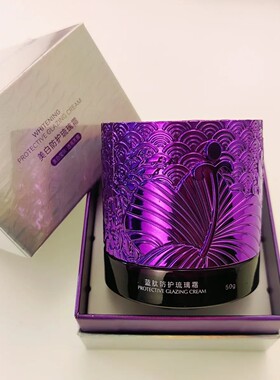 润初妍蓝肽防护琉璃霜50g隔离水润修颜亮泽提升肤色送玻尿酸原液