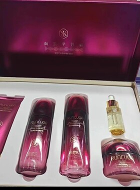 润初妍胶原肽赋活修护水乳霜补水保湿修护紧致保证正品