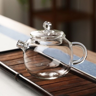 男女家用耐热玻璃茶壶200ml迷你单人功夫茶具挂簧过滤无内胆煮茶