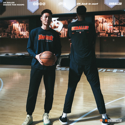 UHPE球员版高弹训练科技面料长袖