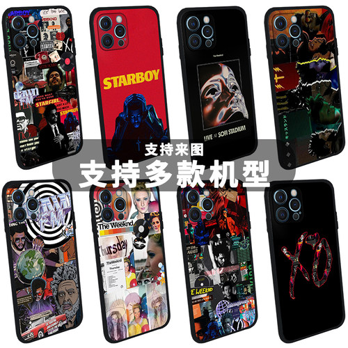 威肯TheWknd手机壳适用