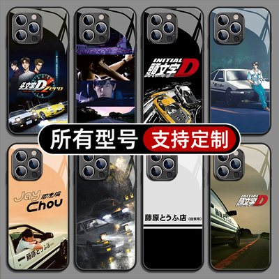 头文字D周杰伦AE86拓海适