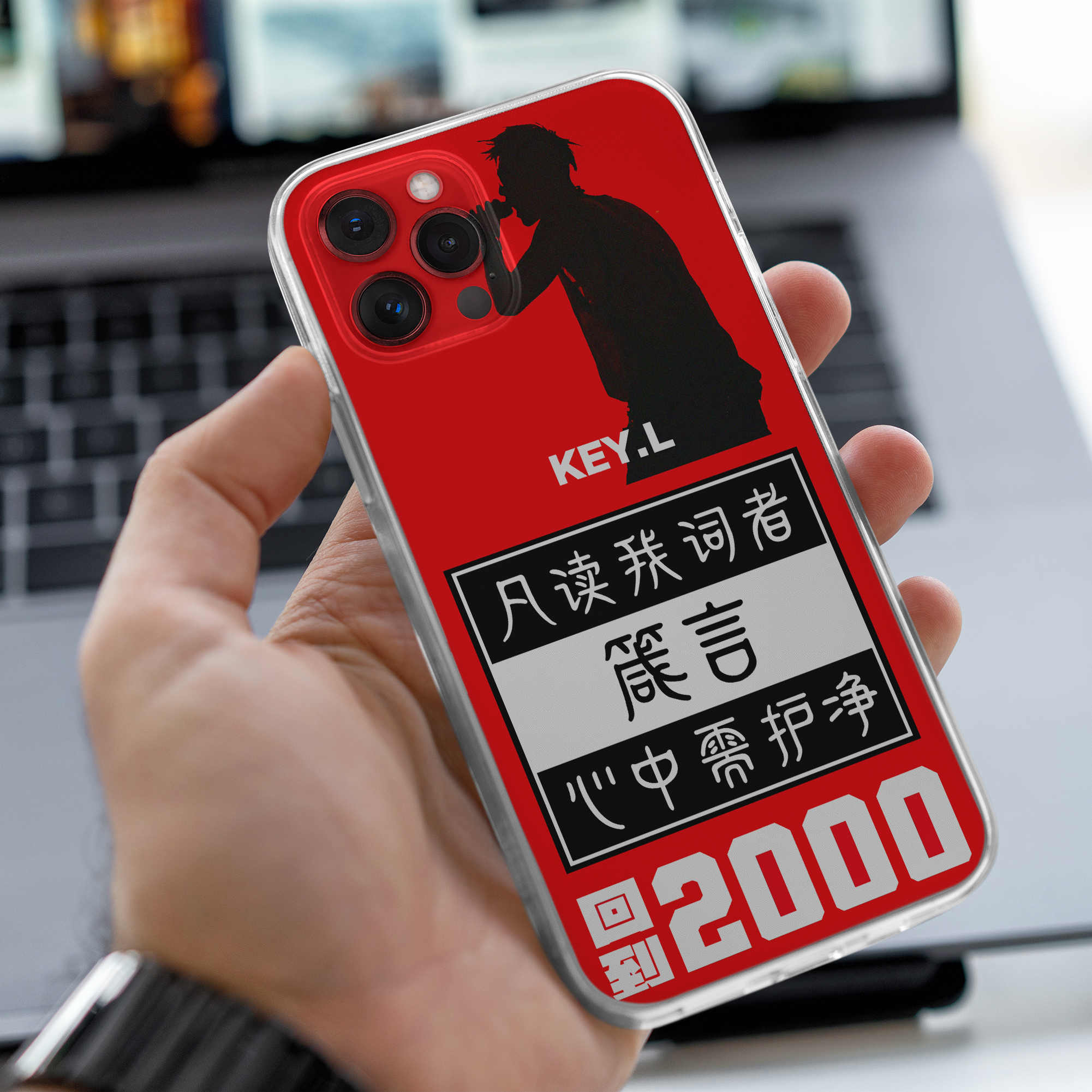 刘聪Key.L回到2CSC嘻哈说