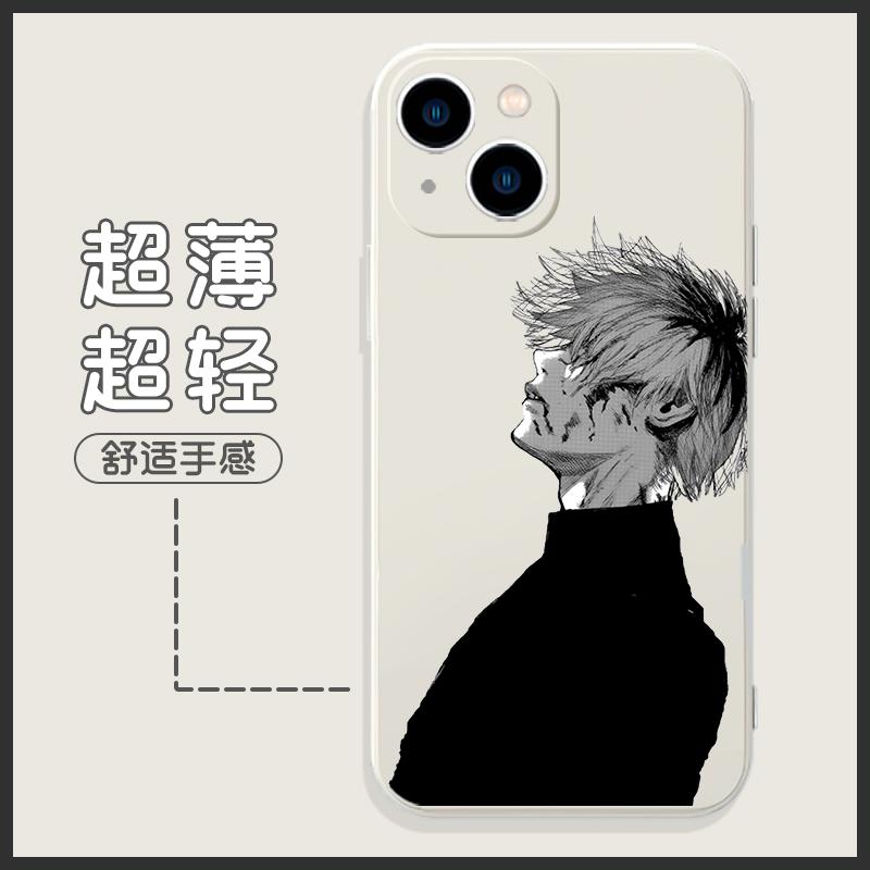 金木研手机壳苹果13华为m