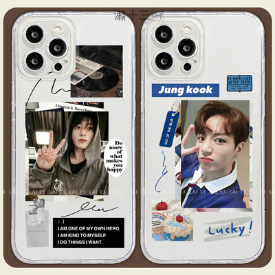 田柾国手机壳jungk防弹少