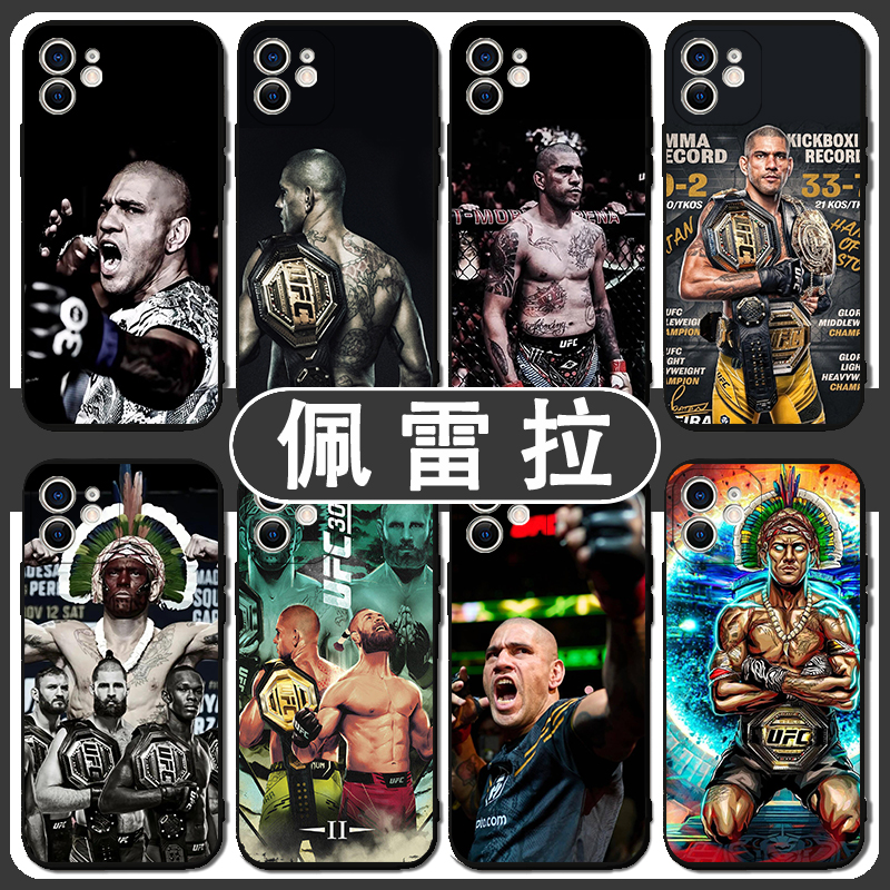 佩雷拉手机壳苹果15华为Pura70pro拳击iphone13promax纹身UFC30红米K70vivo打拳OPPO小米14男款12男p60软壳xr